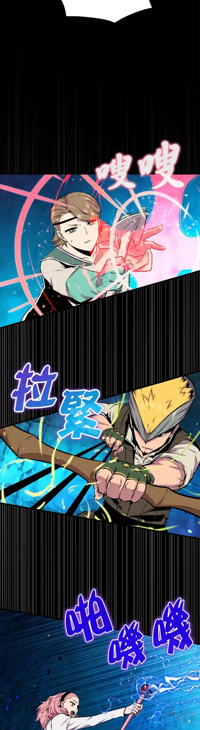 第37话15