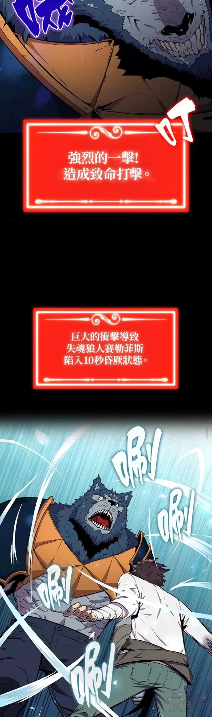 第20话27