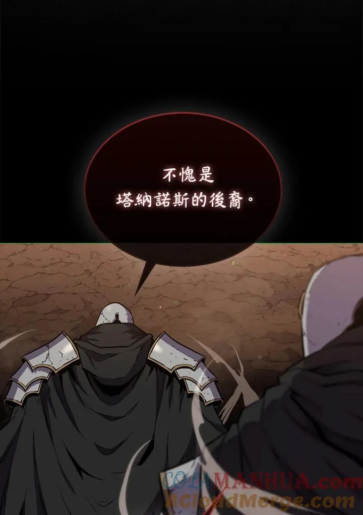 第83话124