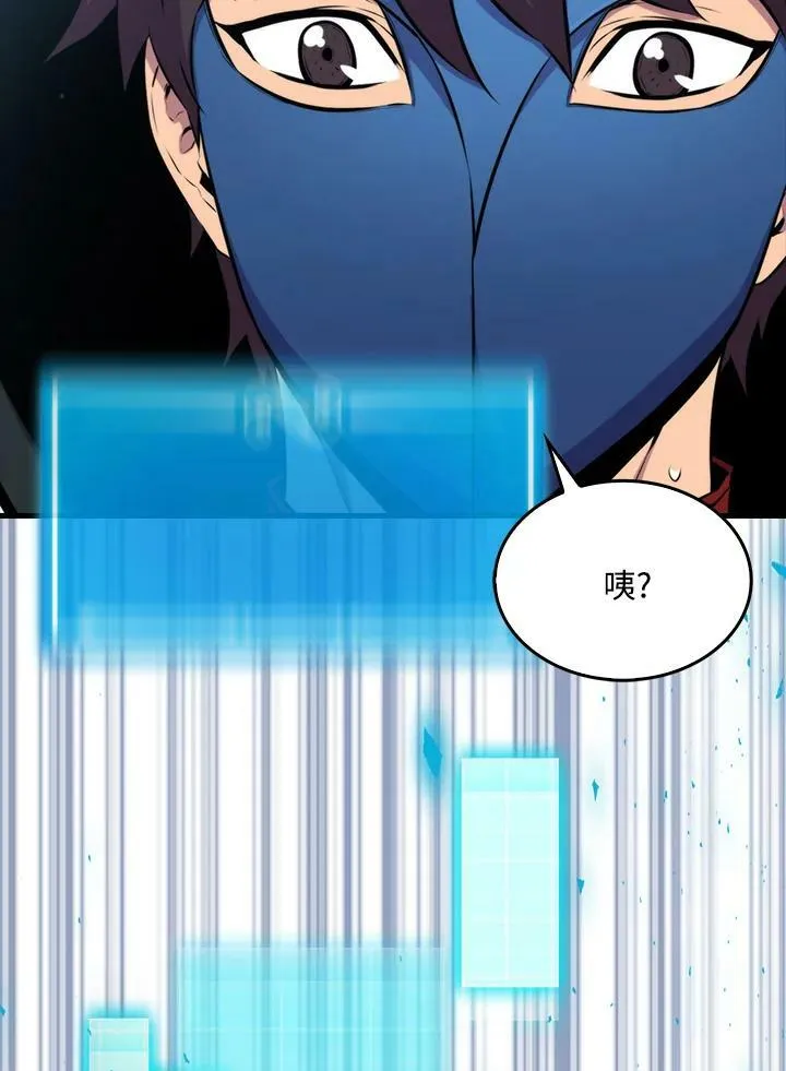 第61话59