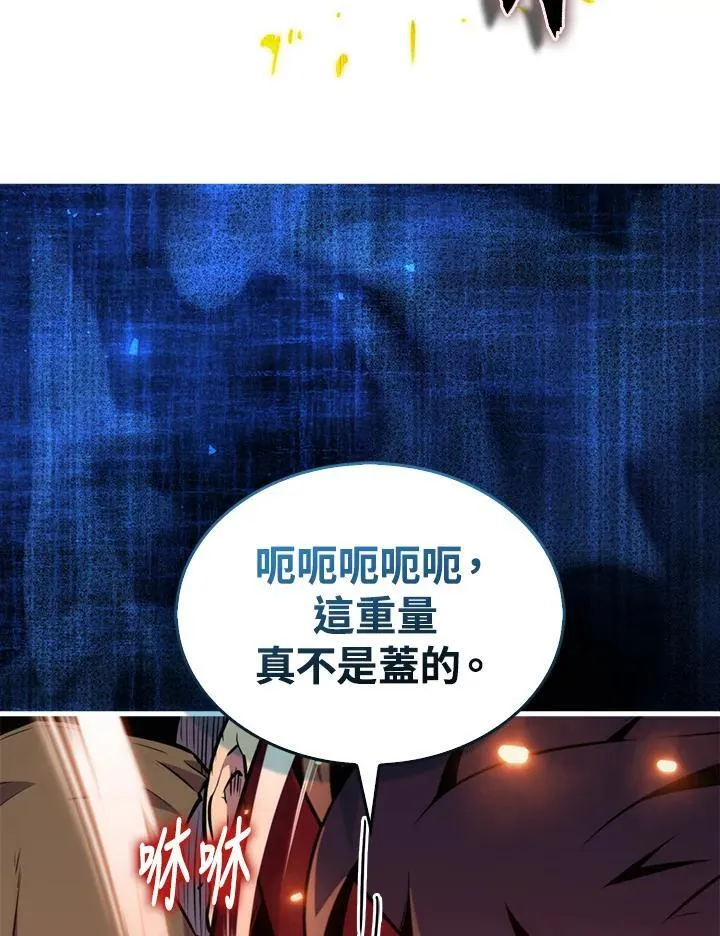 第95话51