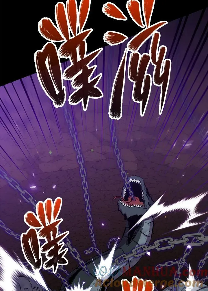第83话76