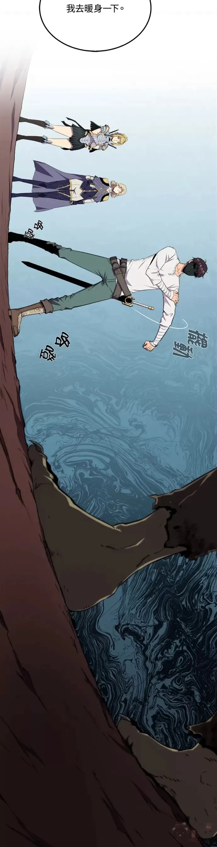 第15话11