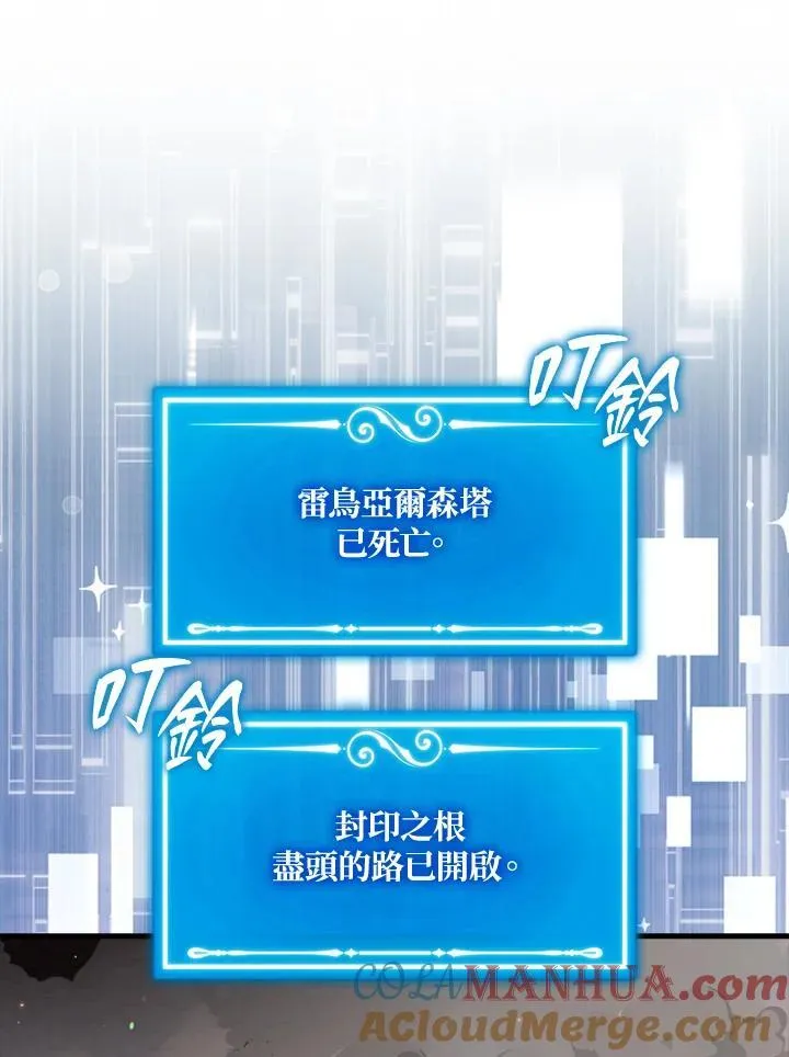 第83话64