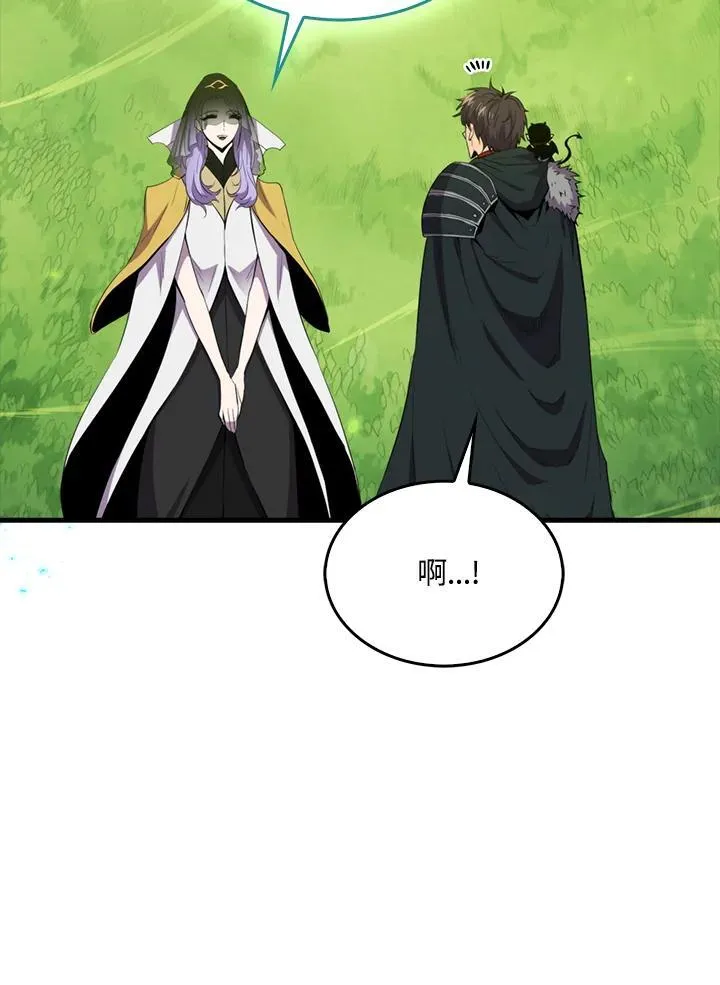 第85话59