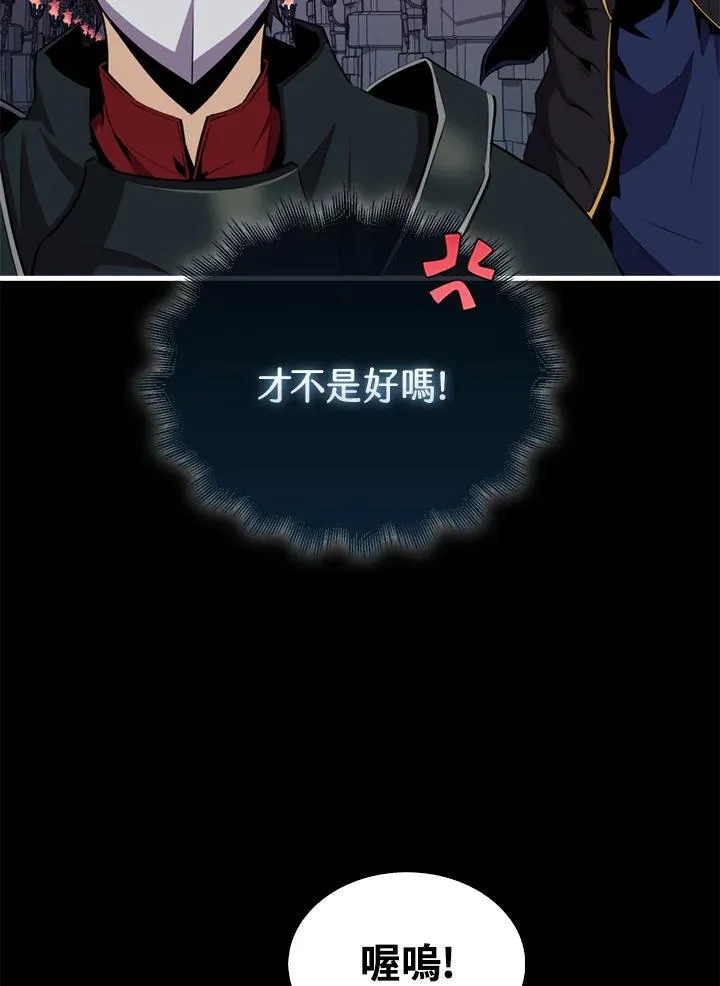 第93话38