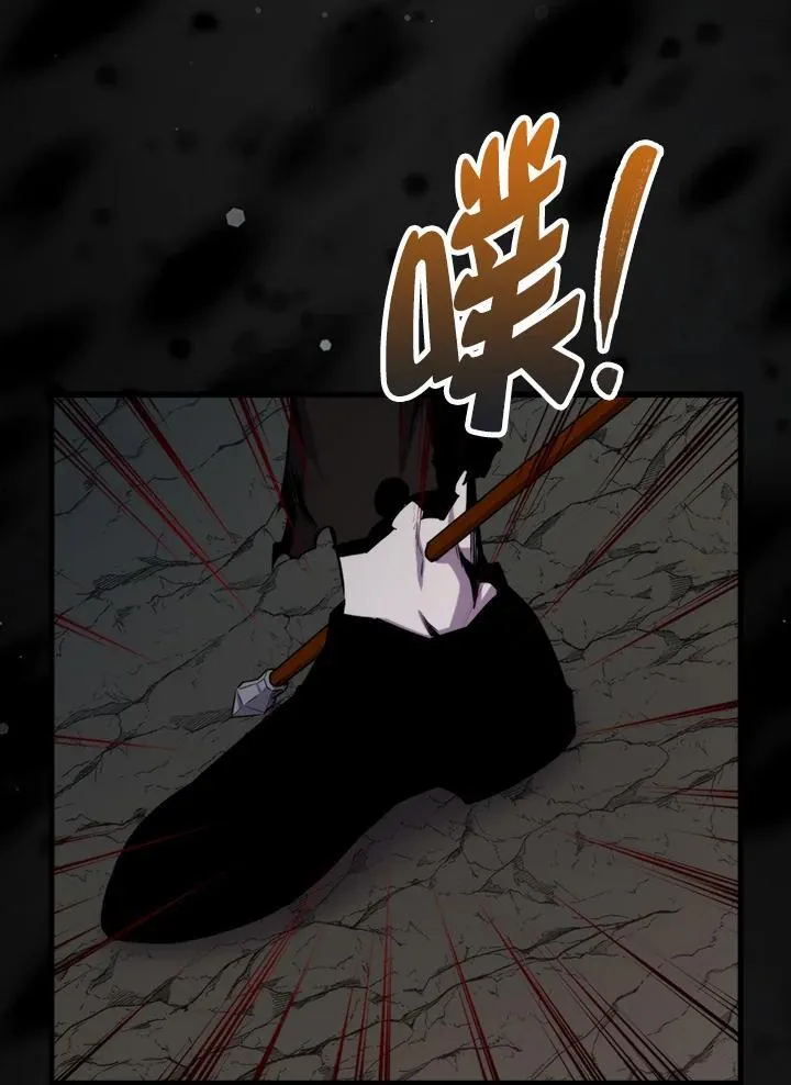 第73话111