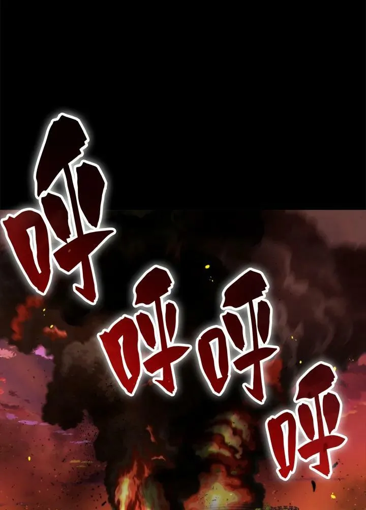 第64话129
