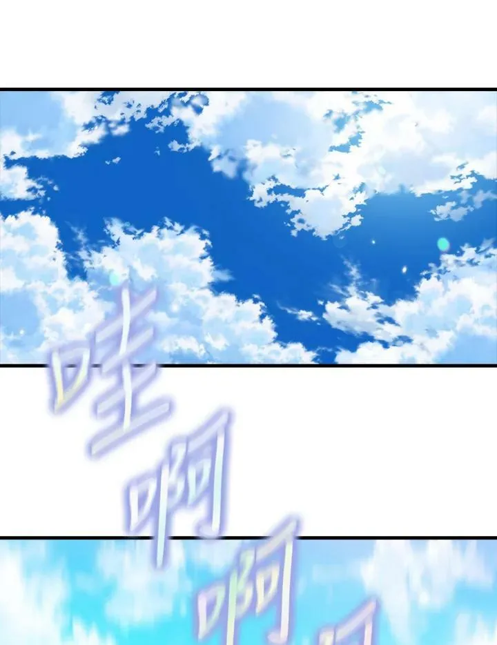 第56话54