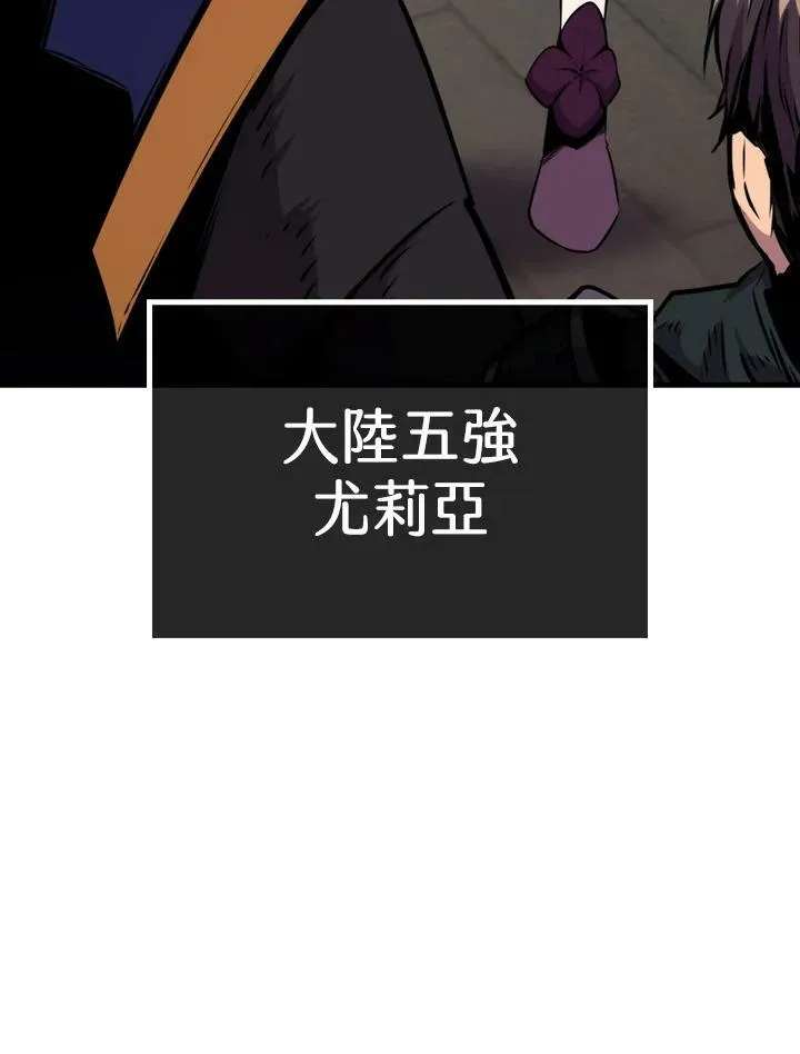 第60话63
