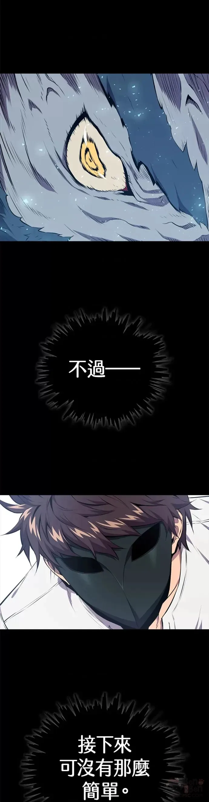 第21话0