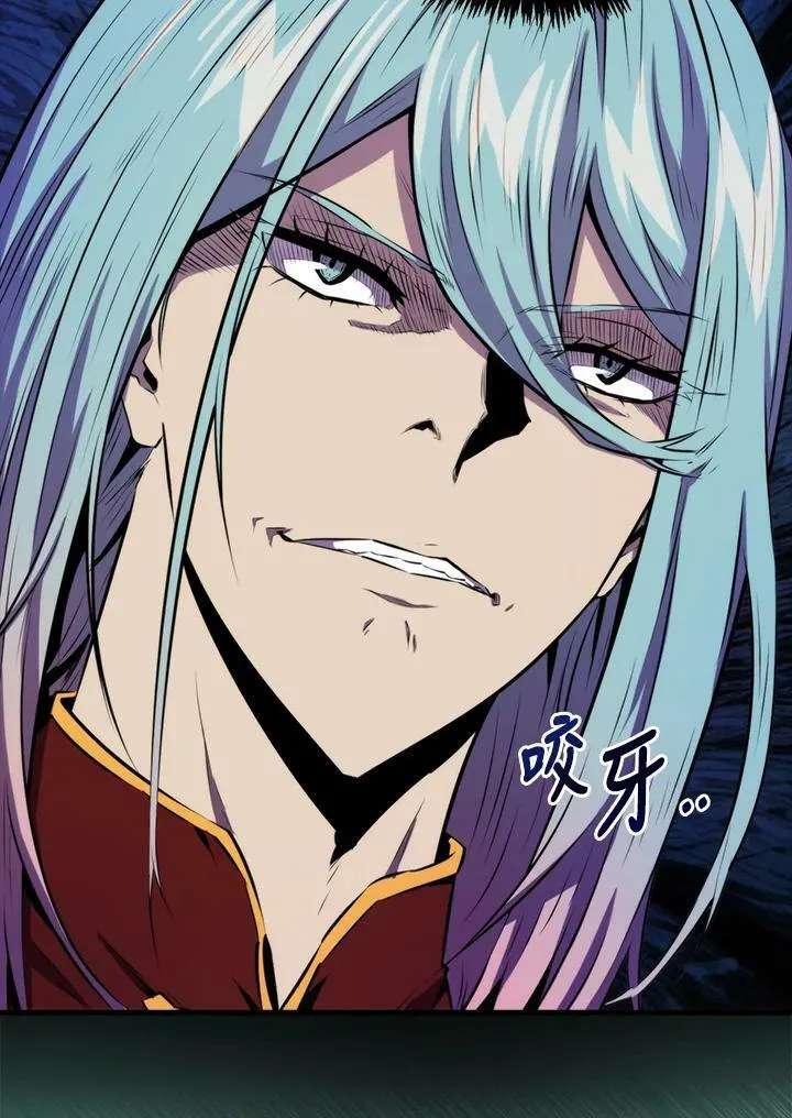 第58话91