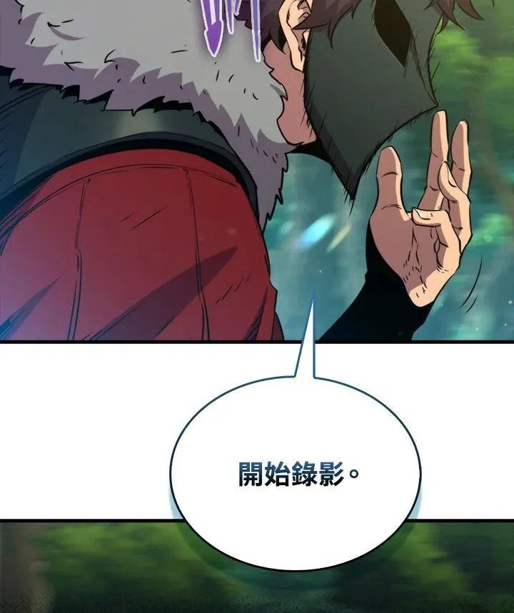 第80话127