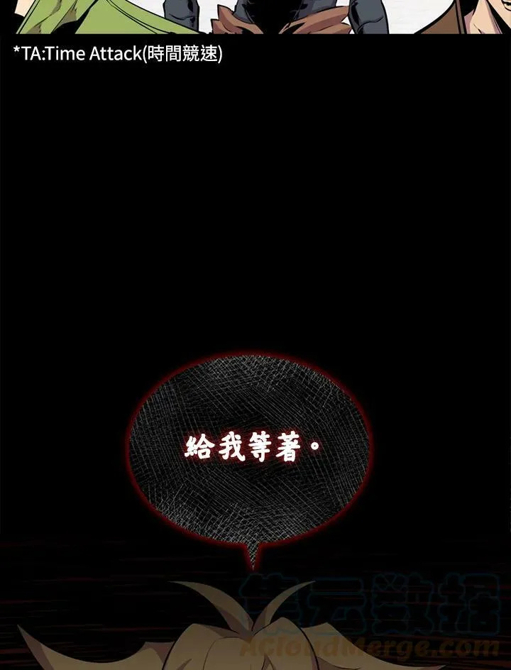 第52话104