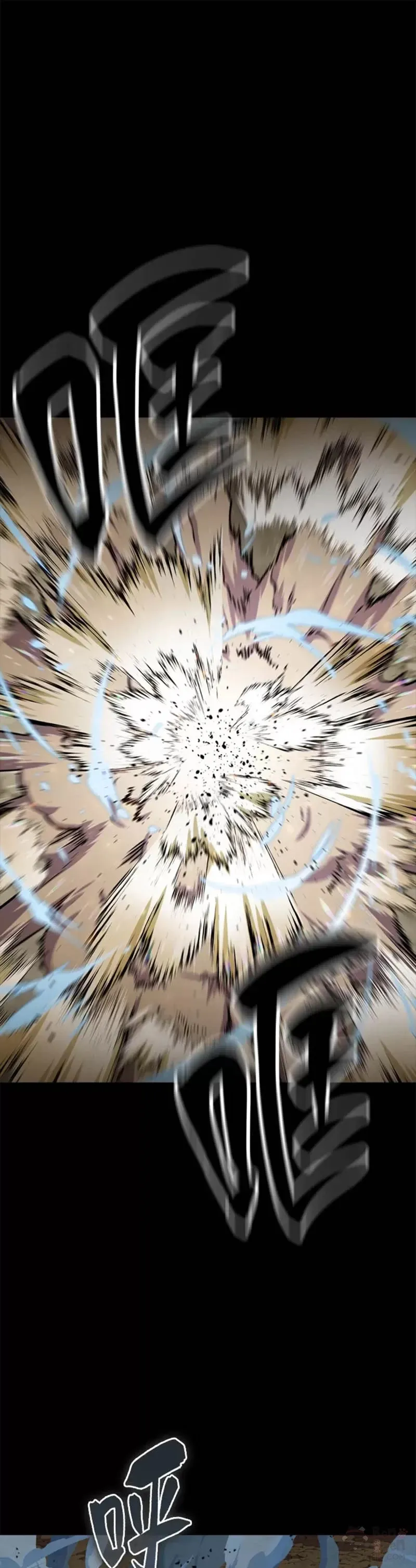 第44话22
