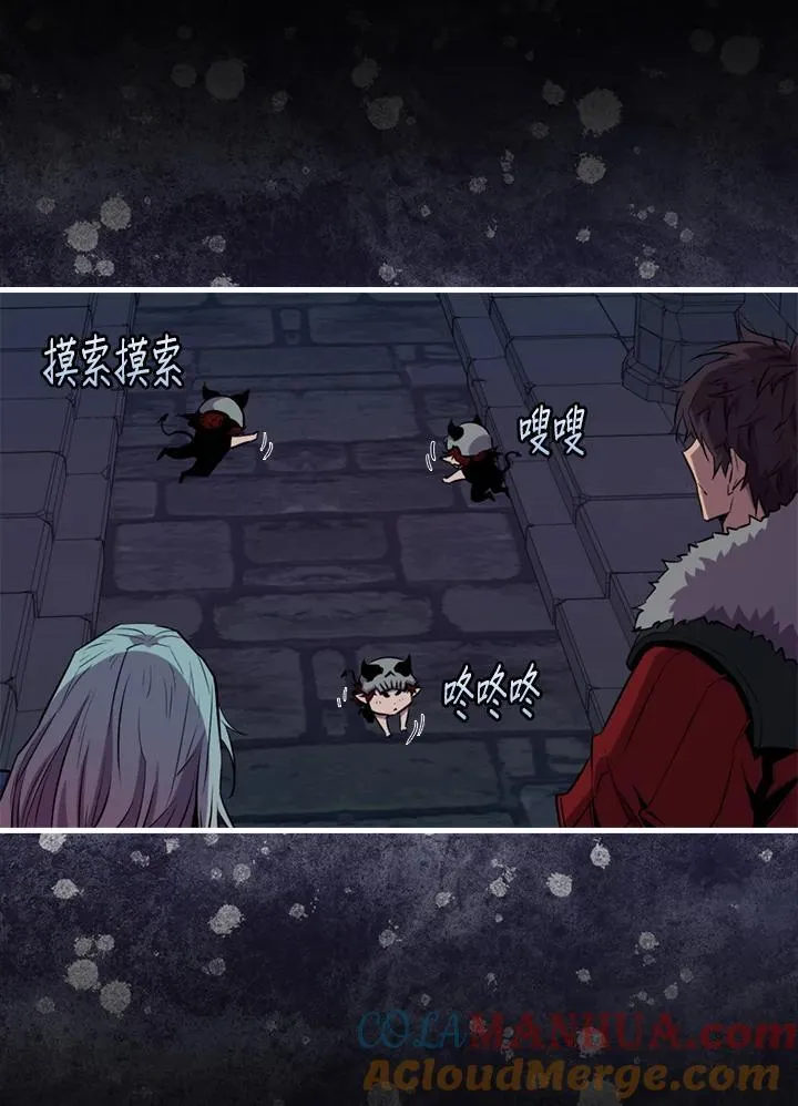 第95话24