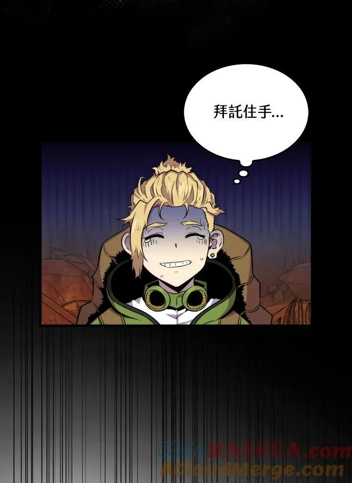 第76话36