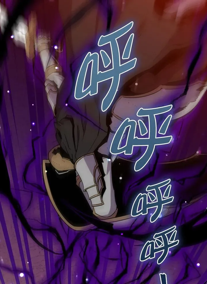 第84话26