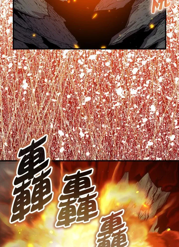 第81话57