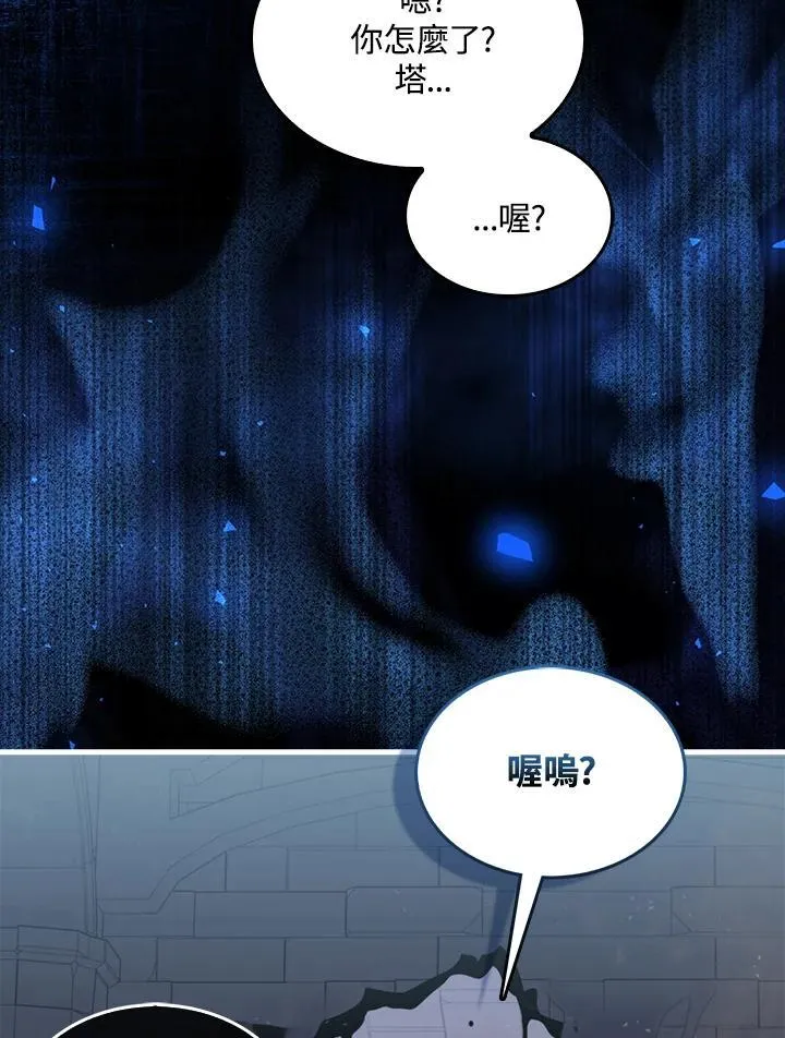 第93话113