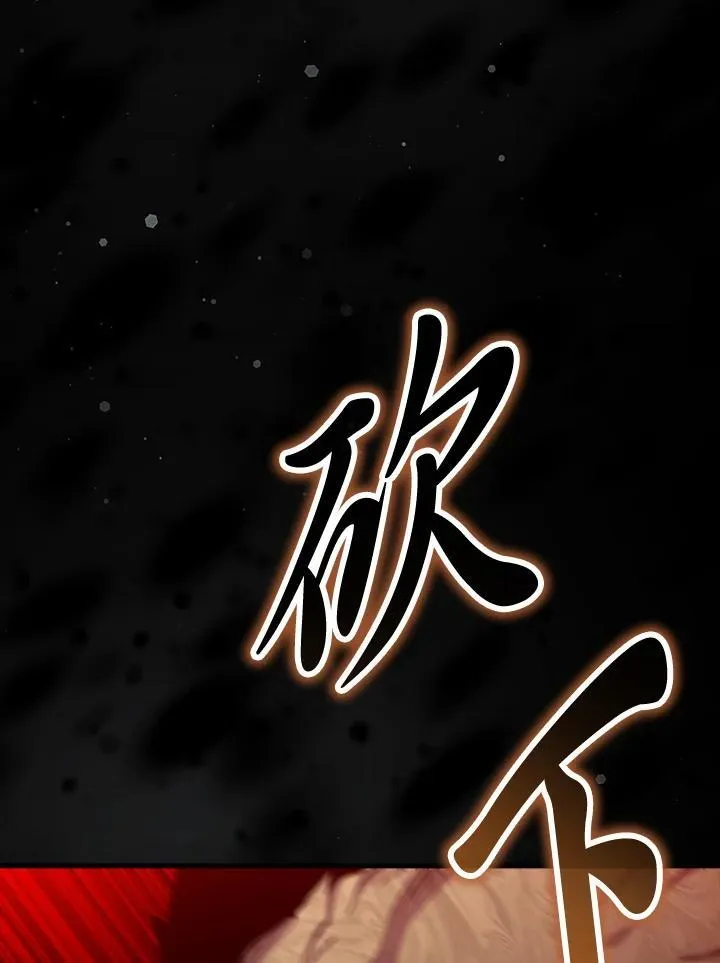 第78话34