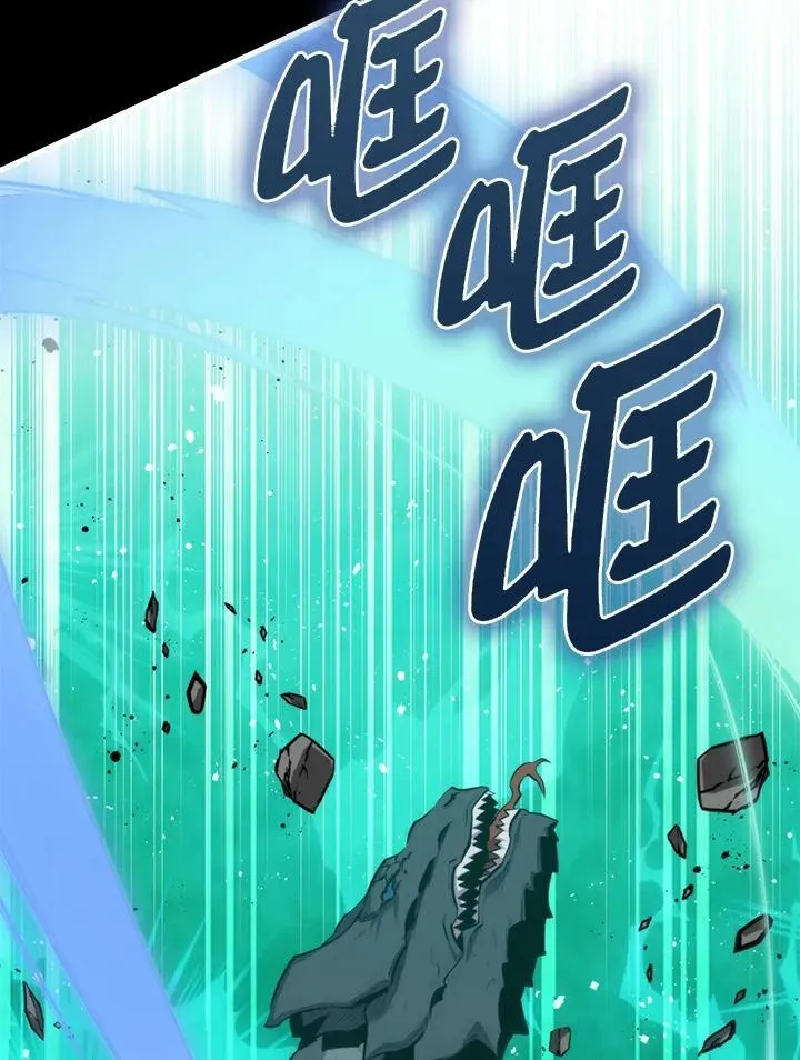 第82话66