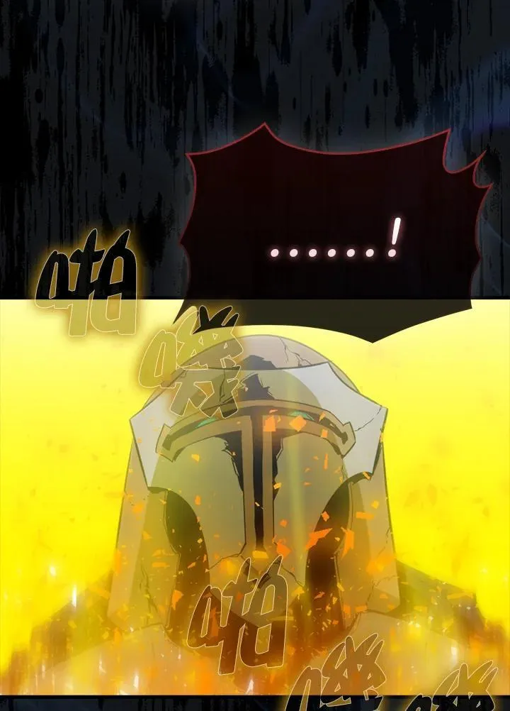 第84话51