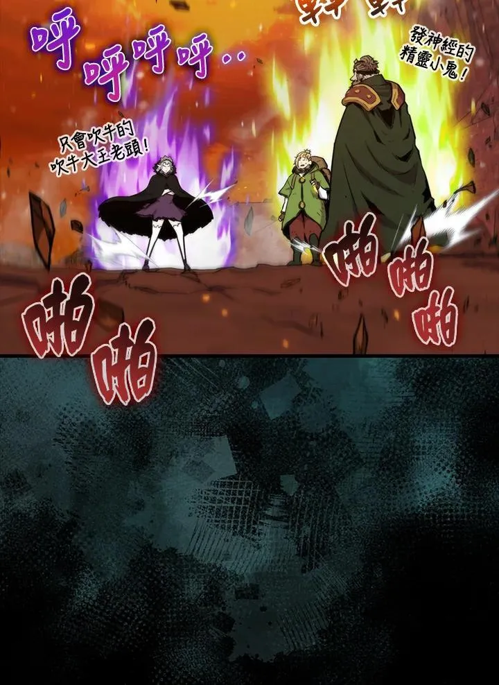 第76话35