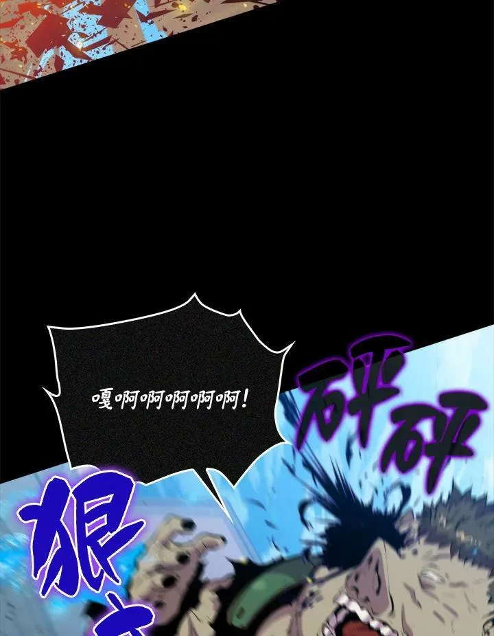 第48话91