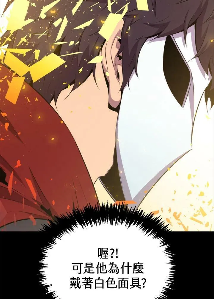第48话13