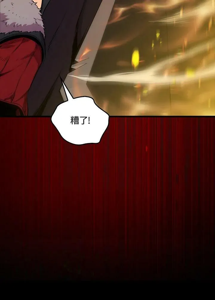 第65话51