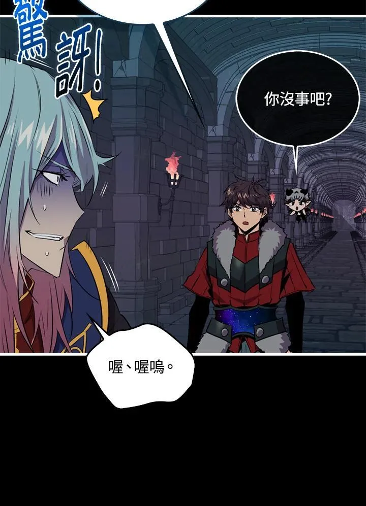 第95话18