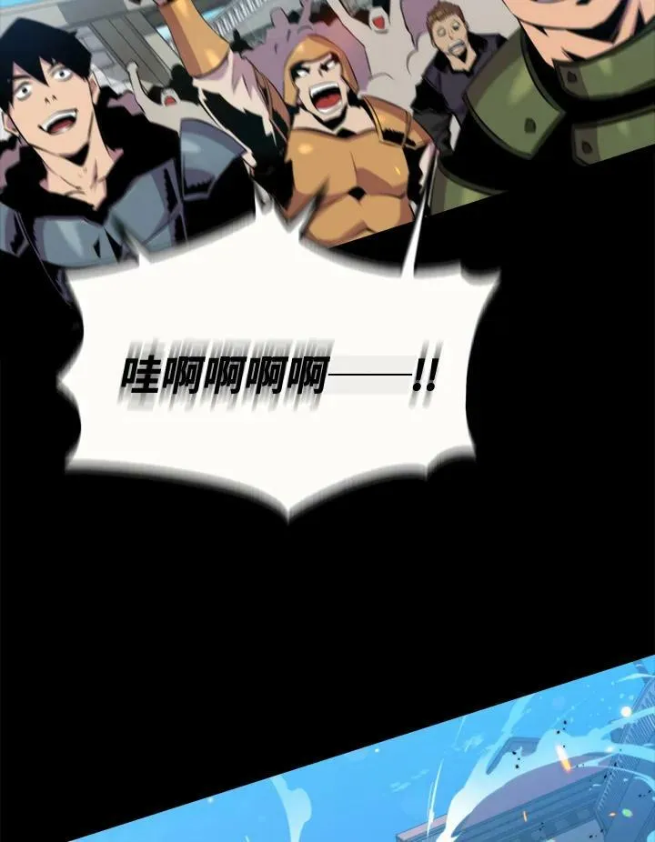 第48话89