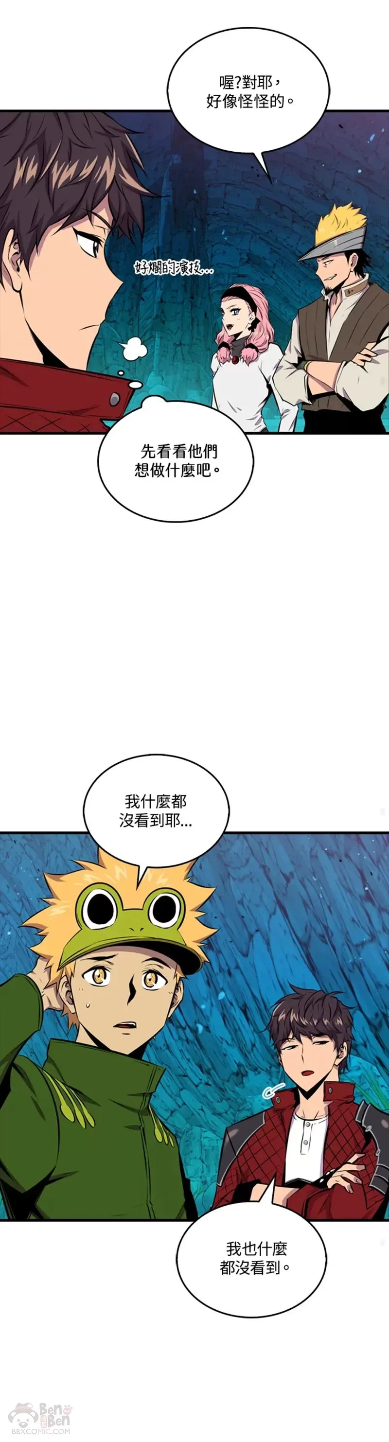 第36话39