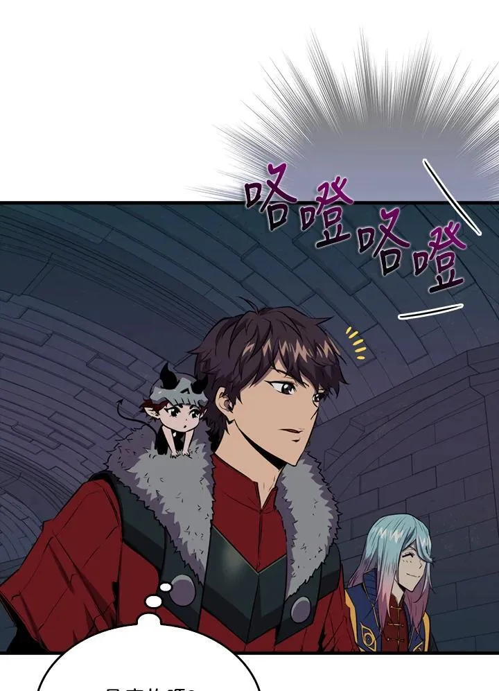 第92话78