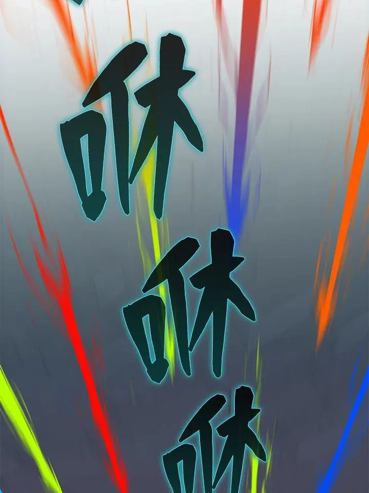 第94话67