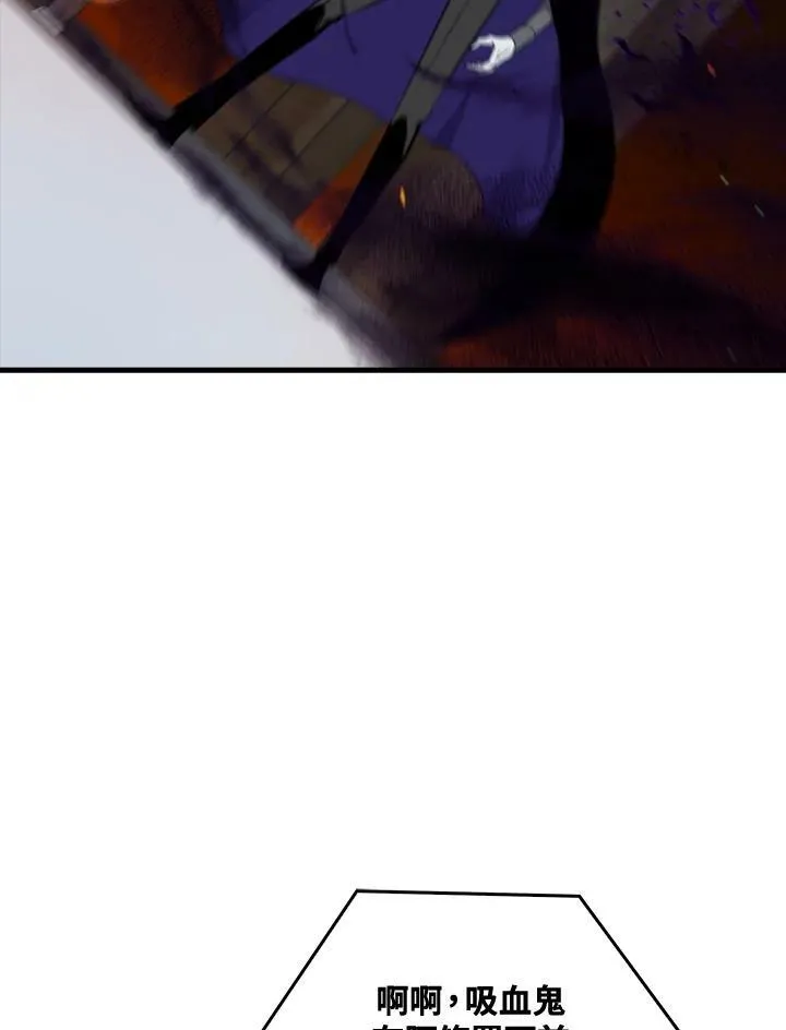第54话26