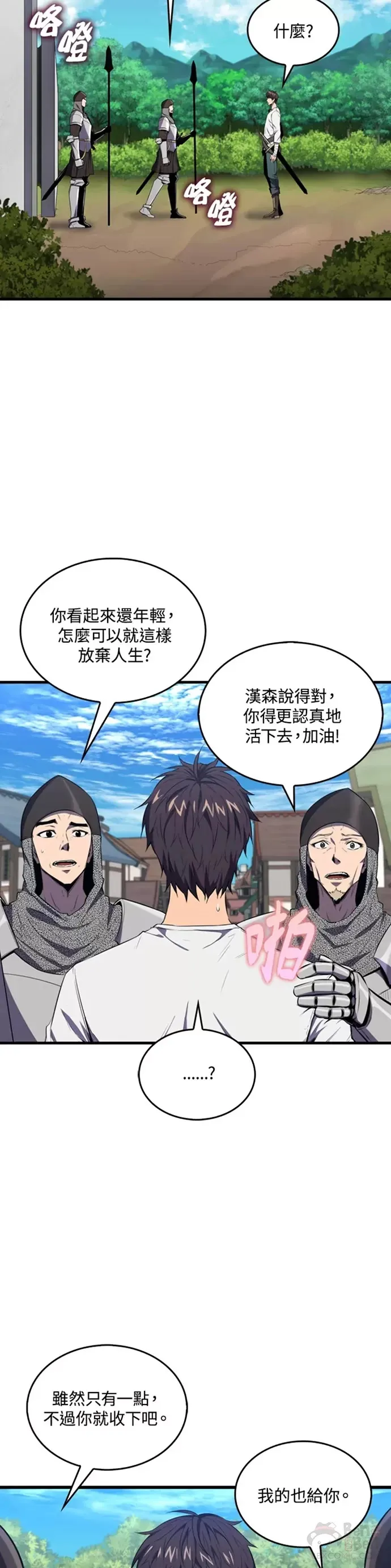 第05话16
