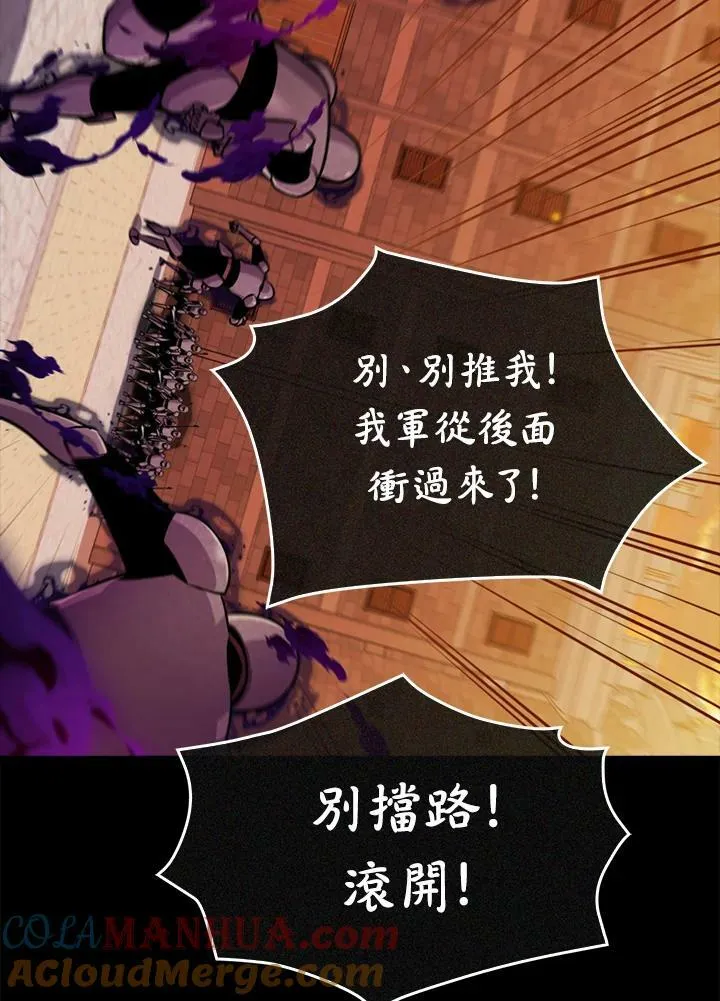 第64话100