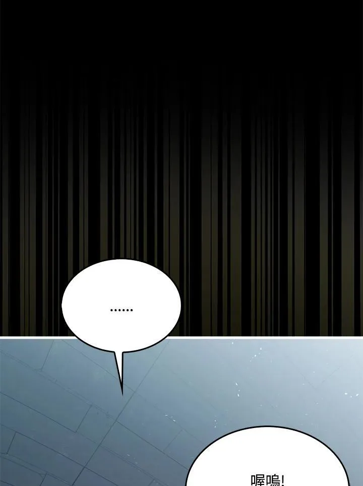 第93话66