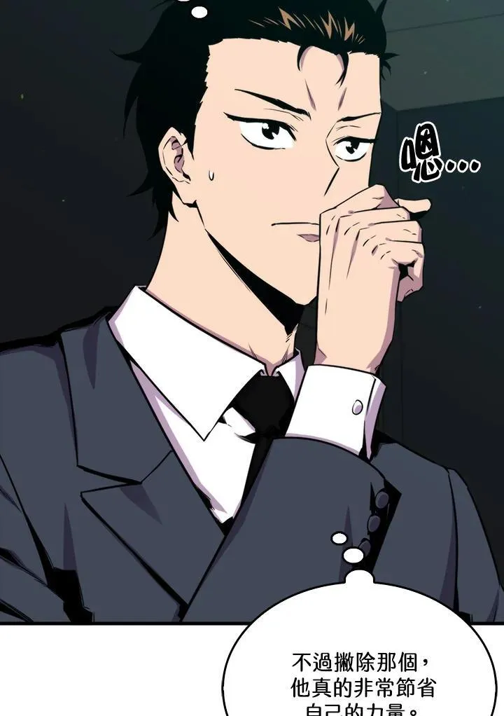 第72话73