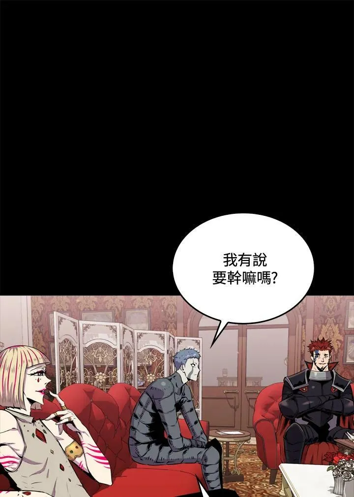 第55话62