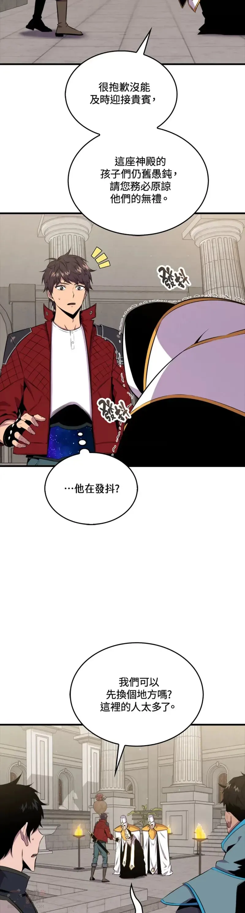 第40话8