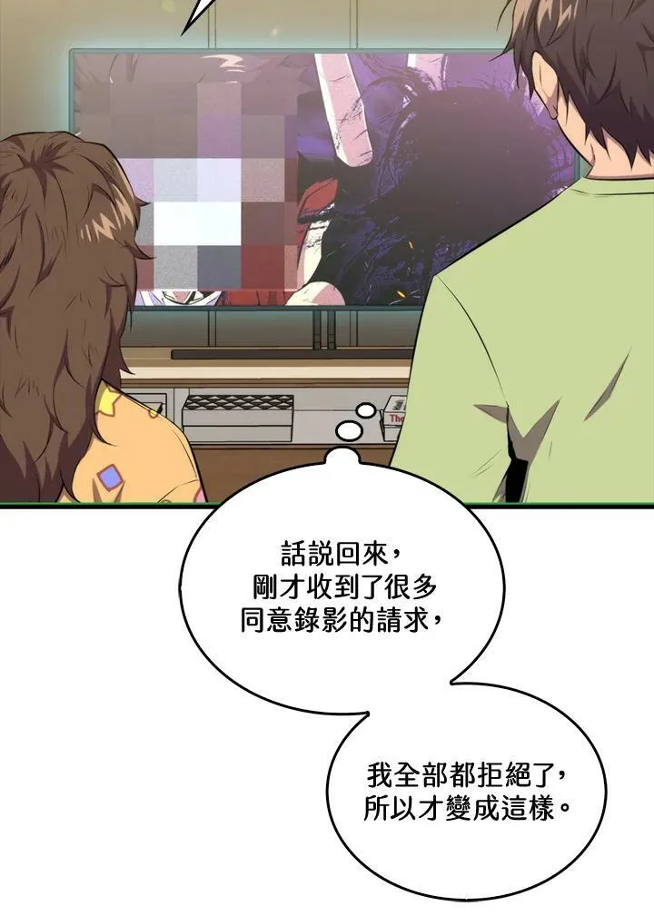 第49话57