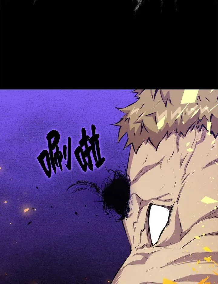 第48话73