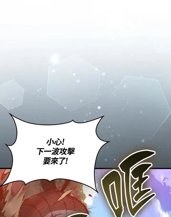 第80话78