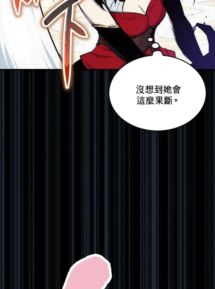 第60话27