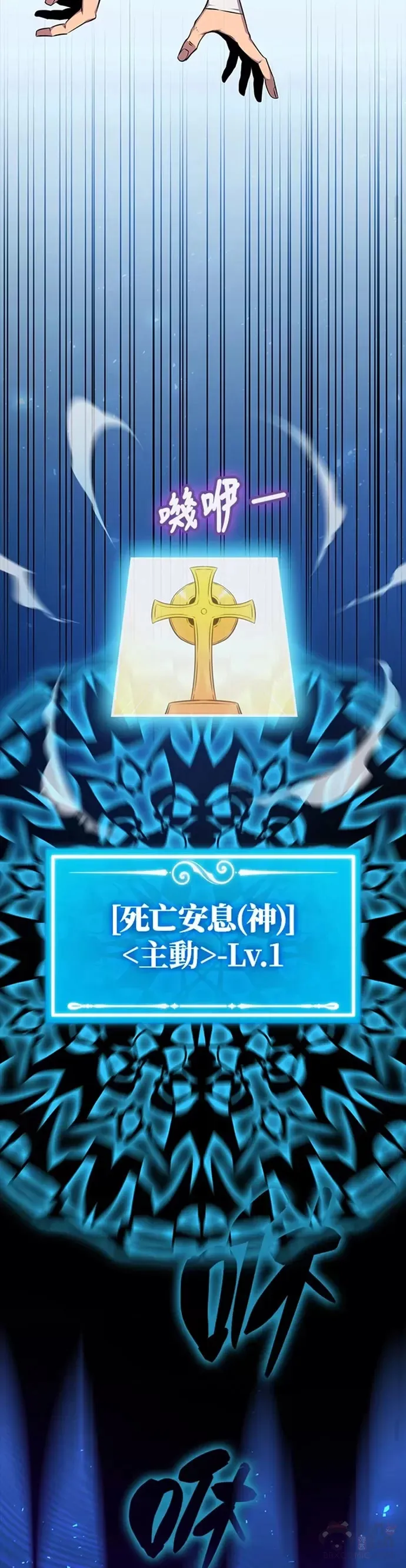 第21话27