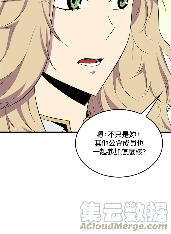 第50话104