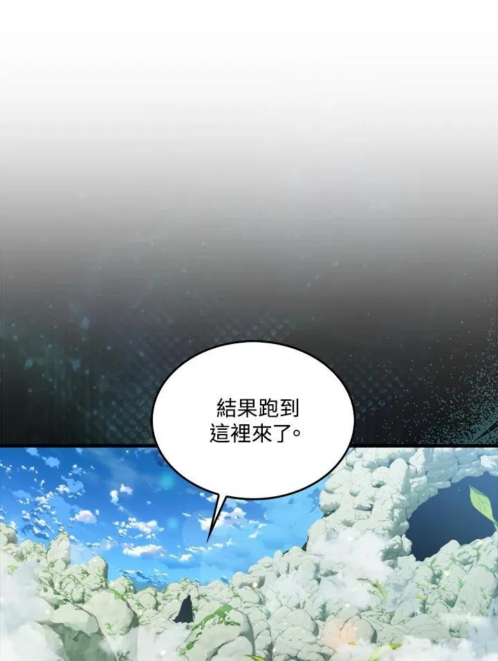 第77话89